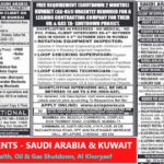 Gulf Job Vacancy | Kuwait & Saudi Arabia Jobs
