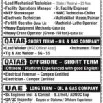 Qatar & UAE Jobs Oil & Gas Company