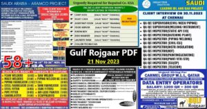 Gulf Rojgar Jobs - 21 Nov 2023 PDF
