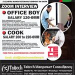 Jobs for Office Boy and Cook in Oman