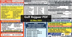 Gulf Rojgar Jobs PDF - 02 May 2024