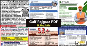Today Gulf Jobs - 28 May 2024 PDF