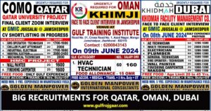 Como Qatar | Khimji Oman | Khidmah Dubai