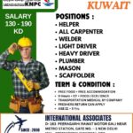 Job Opportunity in Kuwait with KNPC