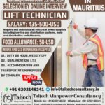 Lift Technician Jobs - Mauritius