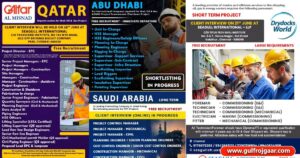 Seagull International Jobs | UAE, Qatar, Saudi Arabia