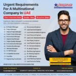Hiring for Multinational Company in UAE