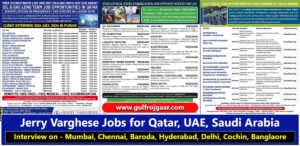 Jerry Varghese Jobs | Jobs for Qatar, UAE, KSA