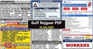 Today Gulf Jobs - 15 July Gulf Rojgaar PDF
