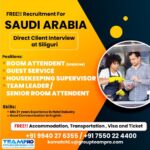Want for Saudi Arabia - Free Recruitment