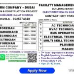 Dubai Job Vacancy | Hiring for Emrill & Naffco