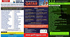 Gulf Job Vacancy | 300+ Jobs for Qatar & Saudi Arabia