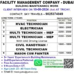 Inaya Facility Jobs Dubai