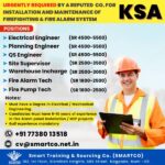 KSA Jobs - Installation and Maintenance of Firefighting & Fire Alarm Systems