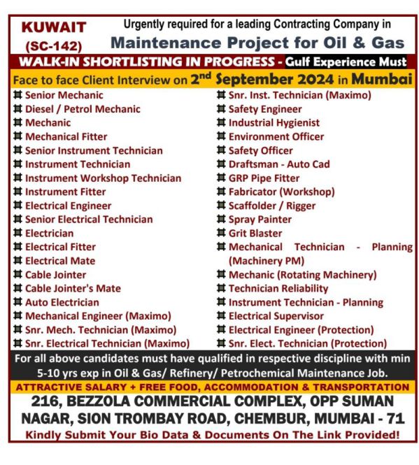 Kuwait Jobs Oil & Gas Maintenance Project