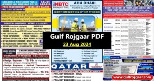 Today's Gulf Jobs - 23 Aug 2024 (Gulf Rojgaar)