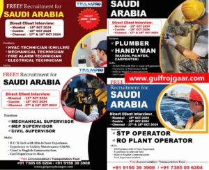 Free Recruitment for Saudi Arabia | Teampro