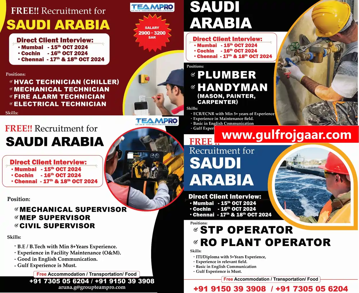 Free Recruitment for Saudi Arabia | Teampro