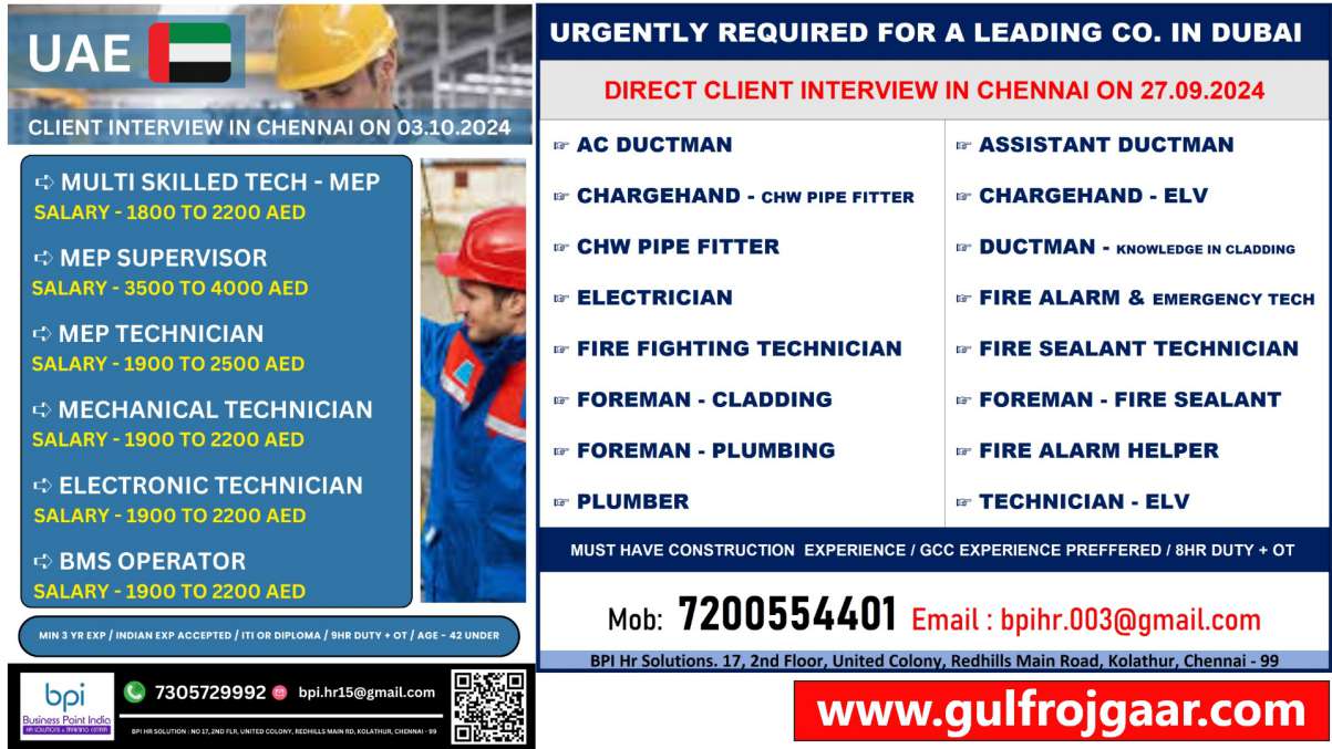 UAE job vacancy | Dubai job vacancy