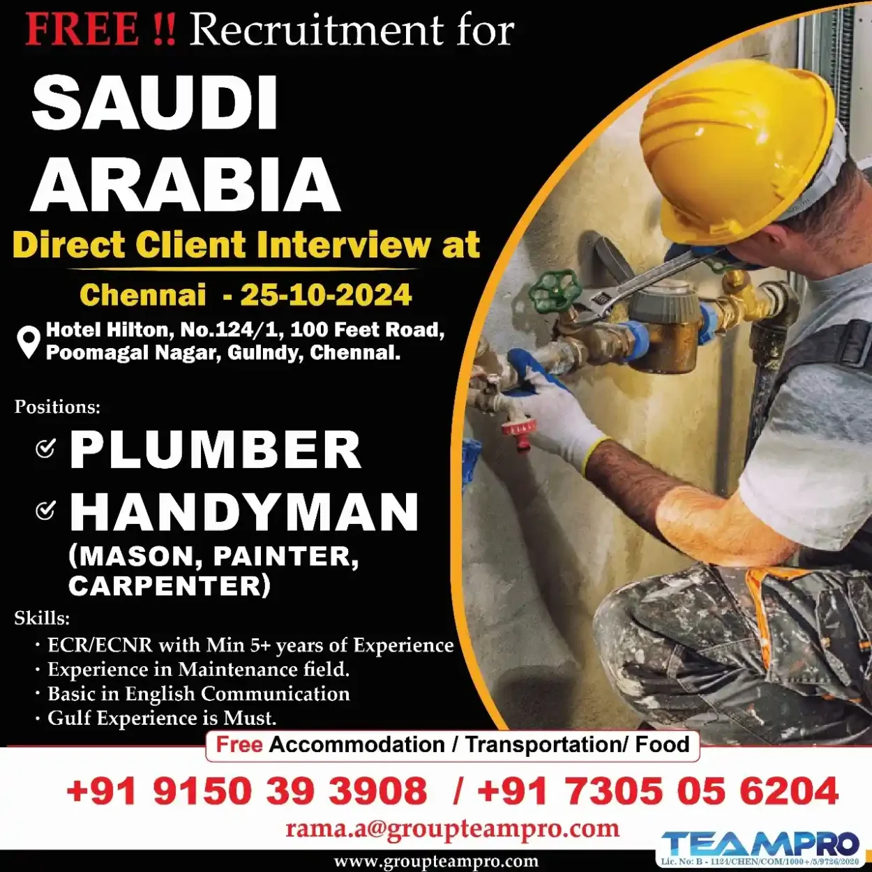 Recruitment for Saudi Arabia