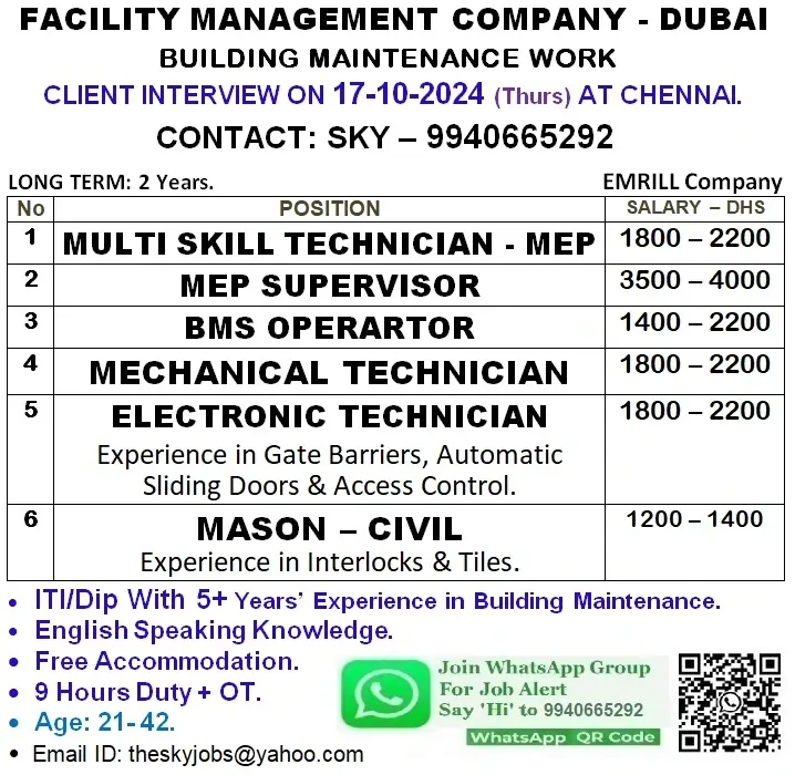 Gulf jobs Hiring for Emrill Company in Dubai