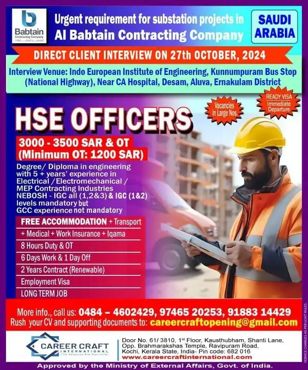 HSE Officer Jobs in Saudi Arabia Al Babtain Company