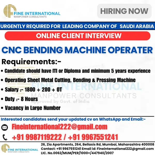 Hiring CNC Bending Machine Operator - Saudi Arabia