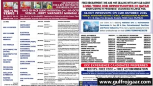 Jerry Varghese global | 300+ Gulf job vacancies