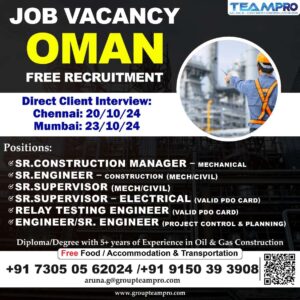 Jobs for Oman - Free Recruitment