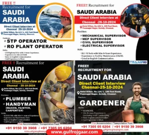 Recruitment for Saudi Arabia - Free Visa