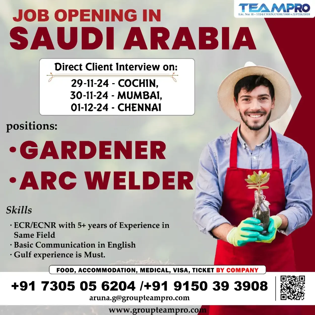 Jobs for Gardener & Arc Welder (Saudi Arabia)