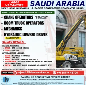 Jobs for Operators and Drivers - Saudi Arabia