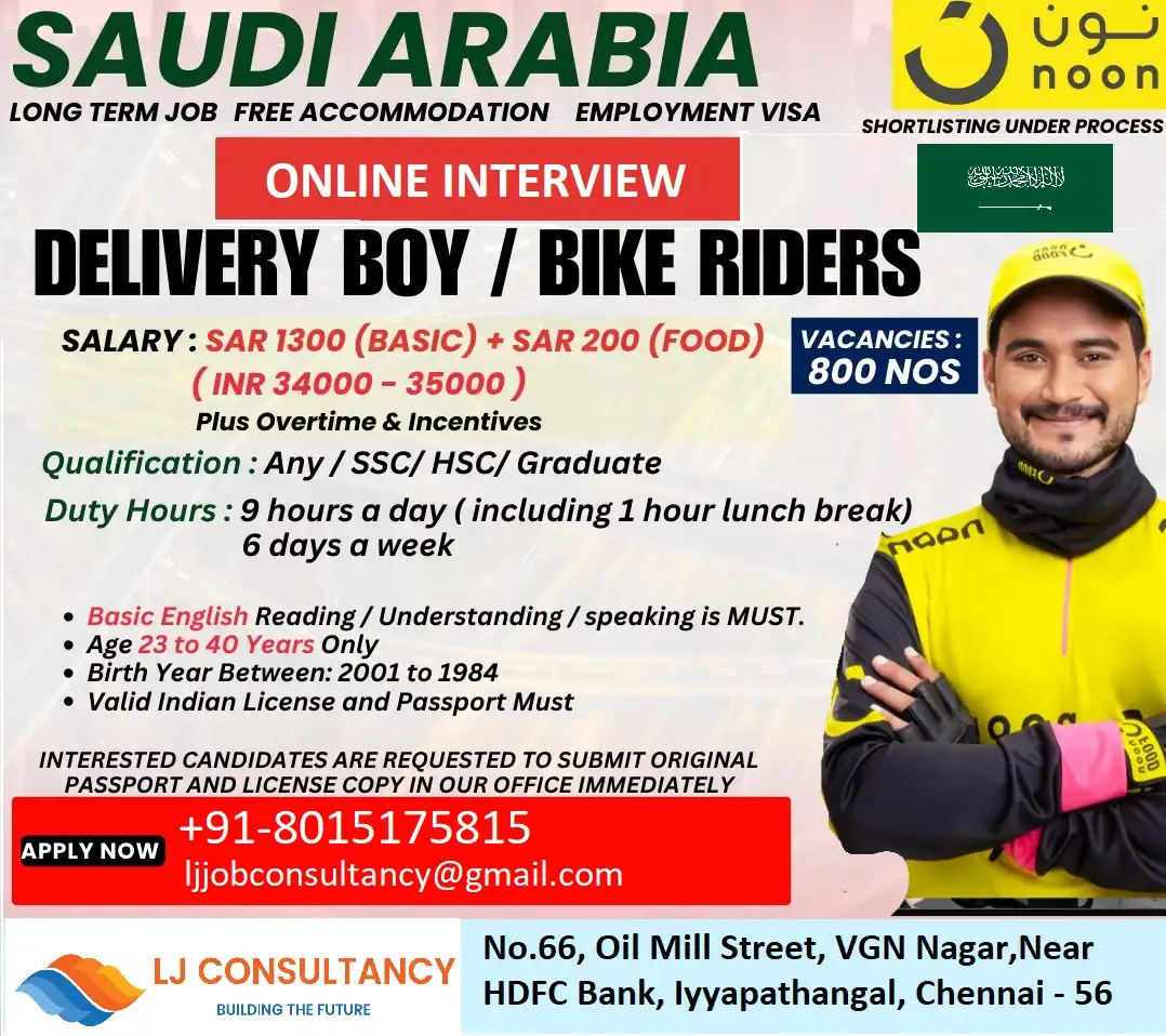 Noon delivery jobs in Saudi Arabia