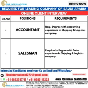 Account Jobs Salesman Jobs Saudi Arabia