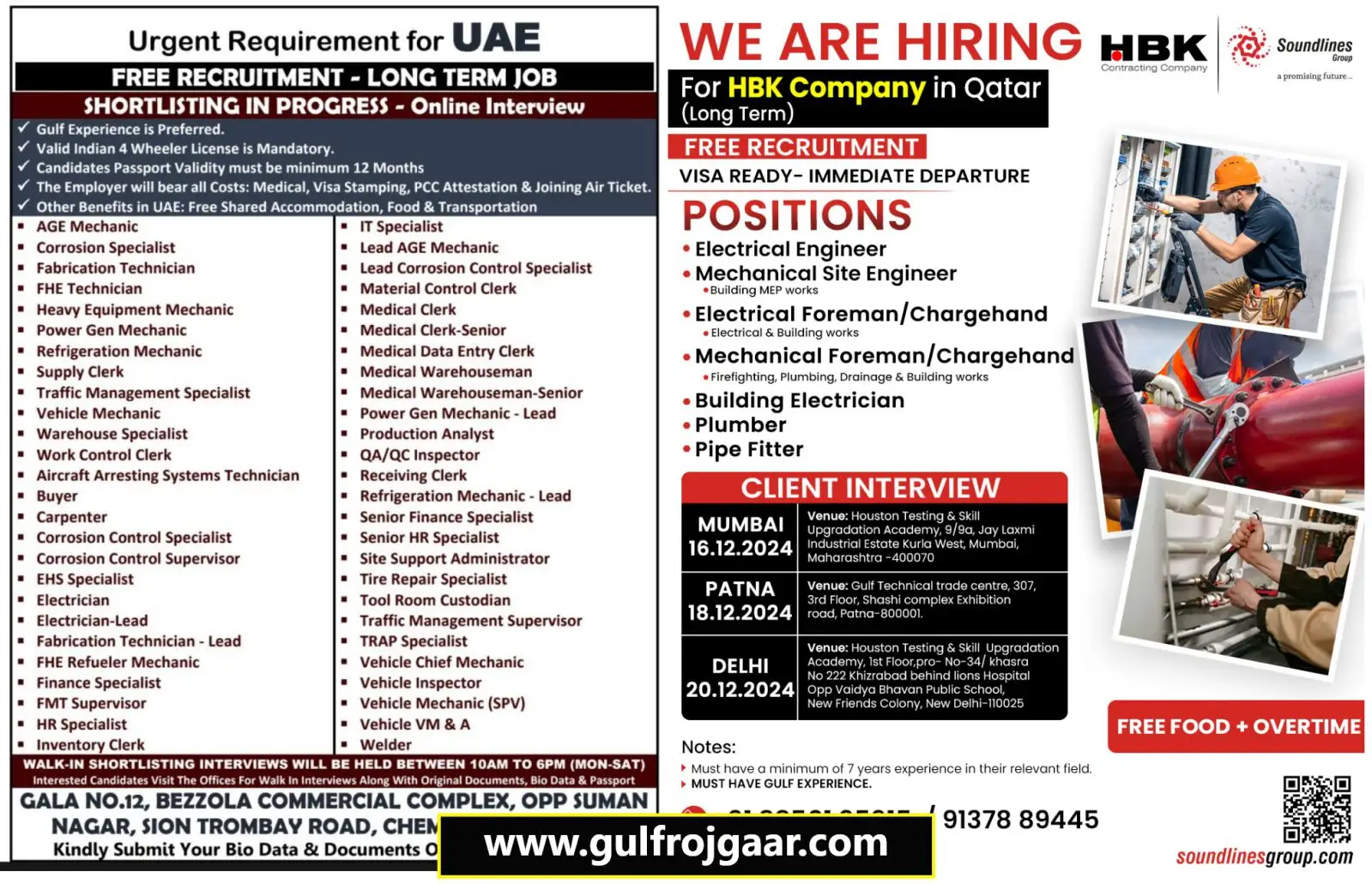 Free Recruitment for UAE & Qatar - 200+