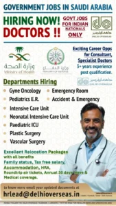 Government Jobs for Doctors in Saudi Arabia