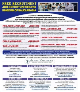 Jerry Varghese Job Opportunities in Saudi Arabia