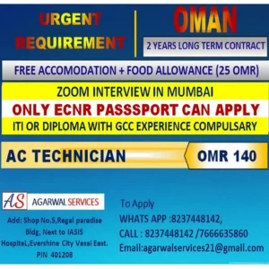 Jobs for Ac Technicians in Oman