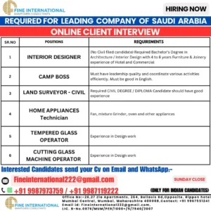 Saudi Arabia Jobs - Online Interview