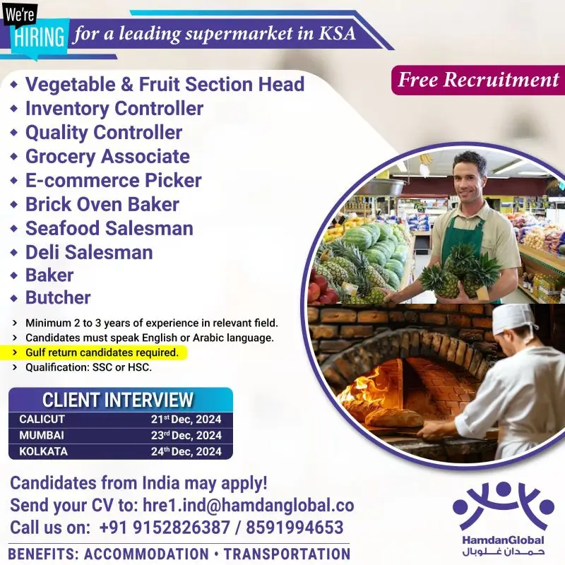 Supermarket jobs in Saudi Arabia - Free Visa