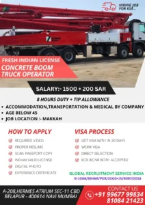 Hiring Concrete Boom Truck Operator in Saudi Arabia