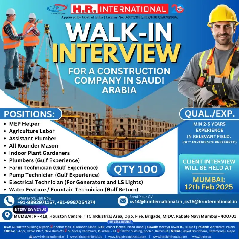 Gulfwalkin - Walkin Interview for Saudi Arabia