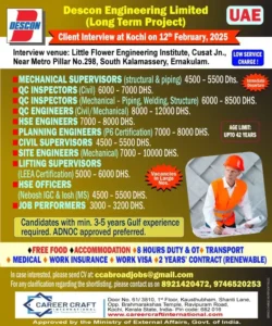 Hiring for Descon Engineering Limited in UAE