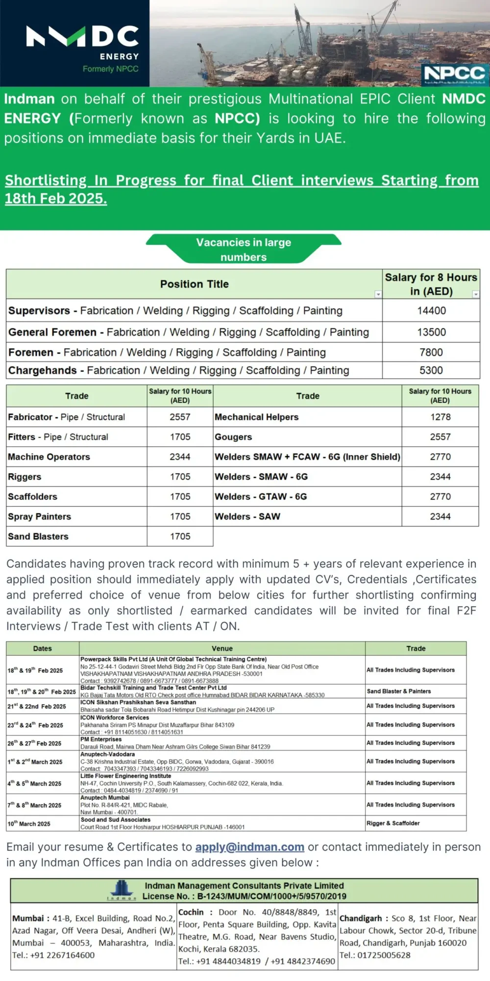 Hiring for NMDC Energy in UAE - Indman