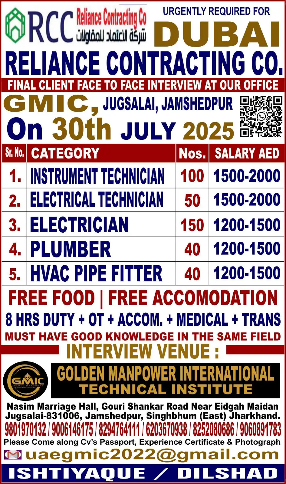 Hiring in Dubai for Reliance Contracting Company