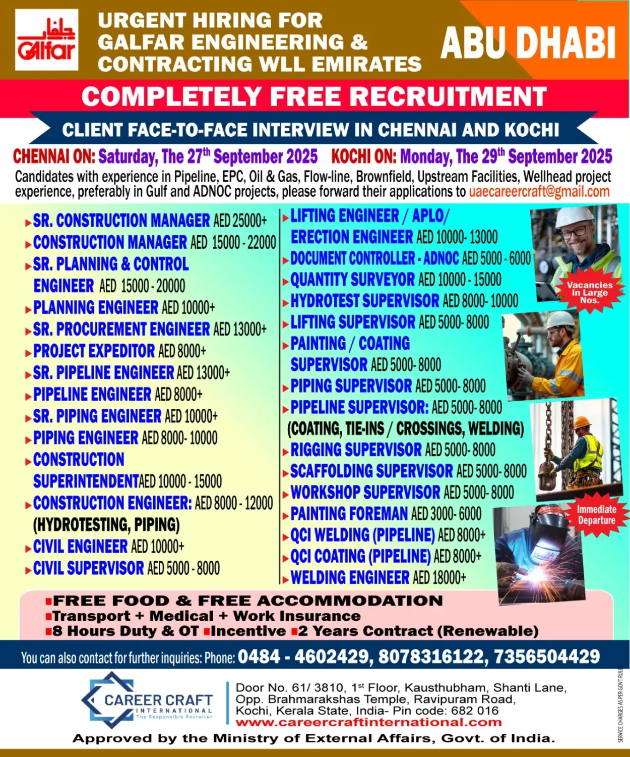 Gulf Free Recruitment - Galfar Engineering & Contracting