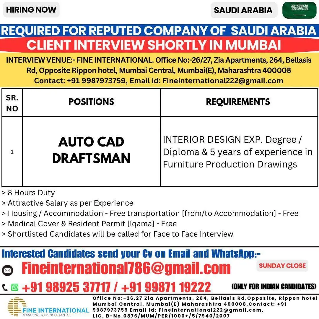 Hiring AutoCAD Draftsman for Saudi Arabia