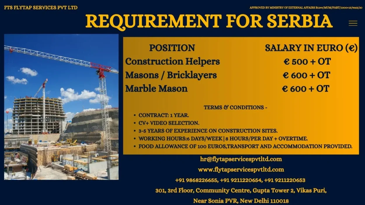 Hiring for Serbia - Construction Helpers, Masons, and Marble Masons