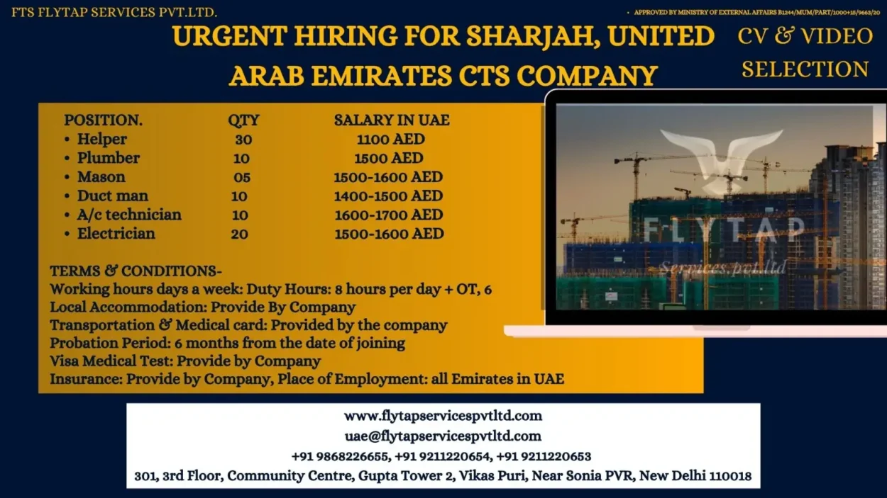 Urgent Hiring for Sharjah, UAE – CTS Company