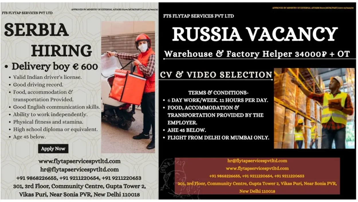 Abroad Jobs - Serbia and Russia